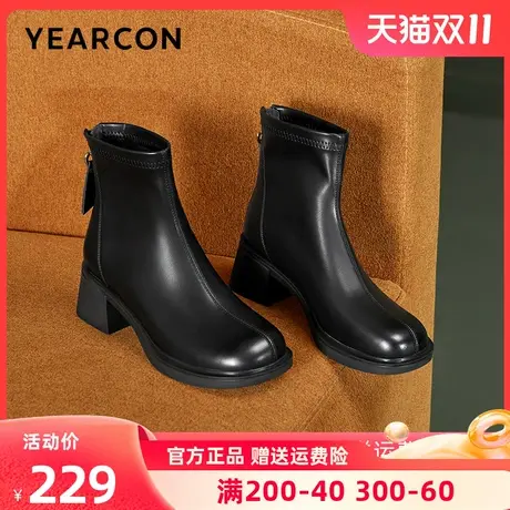 意尔康女靴2023新款秋季小短靴女粗跟高跟靴子及踝单靴洋气瘦瘦靴图片