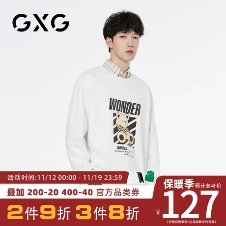 【新品】GXG 23秋季新品卡通小熊印花男款时尚百搭圆领长袖卫衣图片