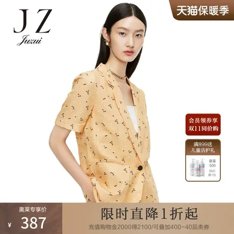 玖姿夏新款亚麻混纺西装外套女通勤职业短袖外套图片