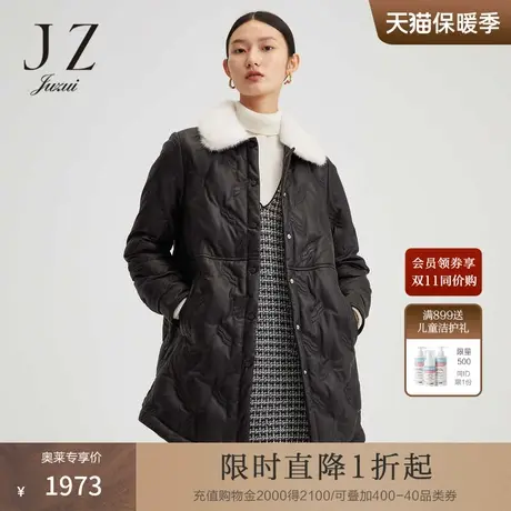 玖姿羊皮撞色水貂立体压花时尚女羽绒服外套-JUZUI2021冬季新款商品大图