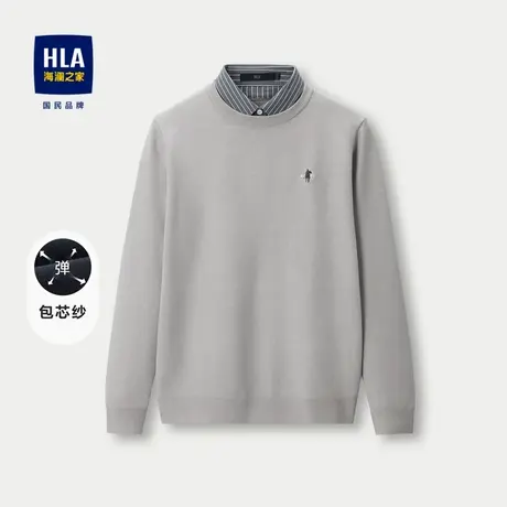 HLA/海澜之家商务双领针织衫23秋冬新款绣花保暖假两件加厚毛衣男图片