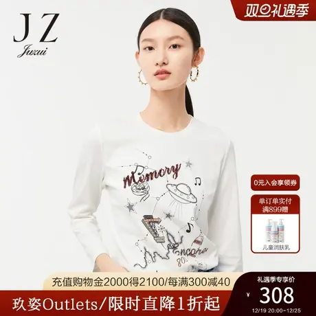 JZ玖姿官方奥莱趣味珠片绣花圆领春新款女休闲风直身版型单上衣商品大图