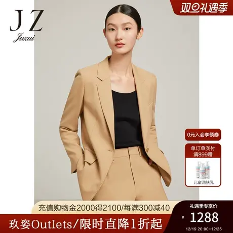 JZ玖姿官方奥莱商场同款女冬新款羊毛气质通勤职业西装JWBD40201商品大图