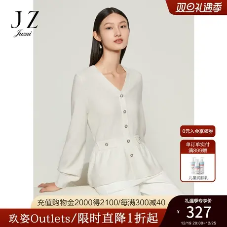 玖姿秋季通勤V领米白套头气质收腰羊毛衫针织衫女商品大图