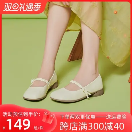 戈美其浅口豆豆鞋女秋季新款2023年软底仙女风奶奶鞋一脚蹬单鞋女图片