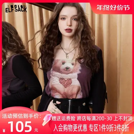 【商场同款】妖精的口袋方领印花长袖t恤女2023秋季新款显瘦上衣图片