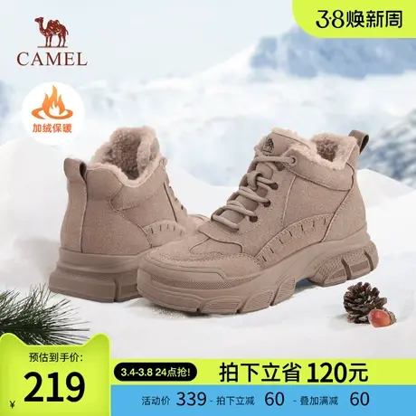 骆驼女鞋2024春秋新款户外马丁靴厚底雪地靴工装靴女短靴棉鞋商品大图