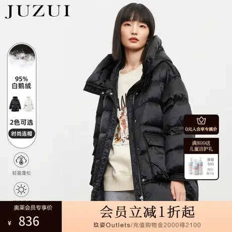 玖姿鹅绒绣花一手长面包服外套女羽绒服-JZ冬季新款商品大图