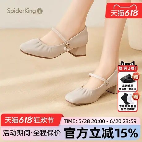 蜘蛛王女鞋官方旗舰店正品2025夏季新款浅口单鞋少女气质法式轻奢图片