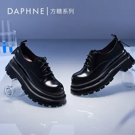 DAPHNELAB达芙妮方糖小皮鞋女2024新款百搭系带单鞋女厚底显瘦商品大图