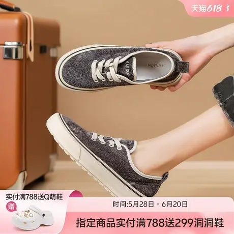 哈森【头层牛皮】板鞋女2025春秋季新款百搭舒适复古休闲鞋女鞋商品大图