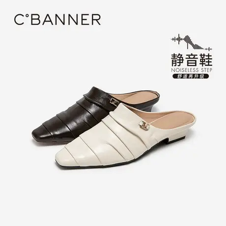 【静音系列】千百度褶皱羊皮包头拖女2025夏季新款拖鞋商品大图