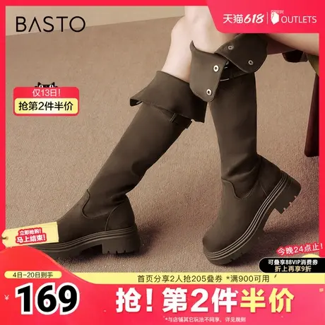 百思图冬季新款时尚街头潮流过膝靴粗跟女超长靴BP651DC4图片