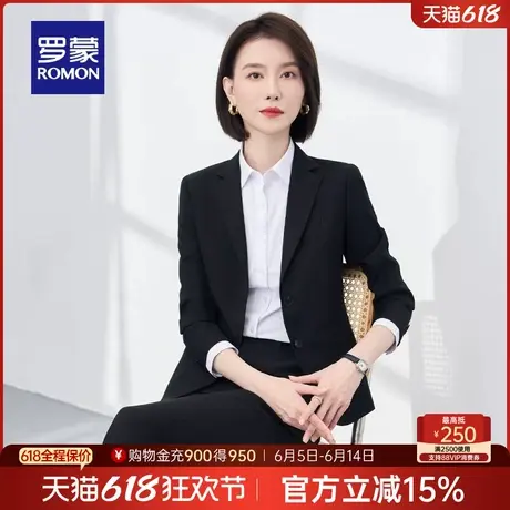 罗蒙女士西服套装2025春季新款商务工装职业修身外套气质通勤西装商品大图