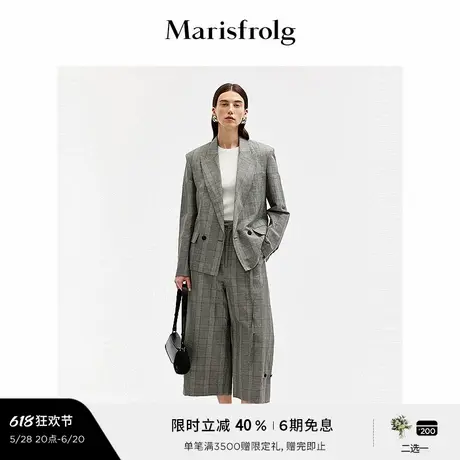 【无压力职场】玛丝菲尔夏季气质戗驳领薄垫肩西装外套商品大图