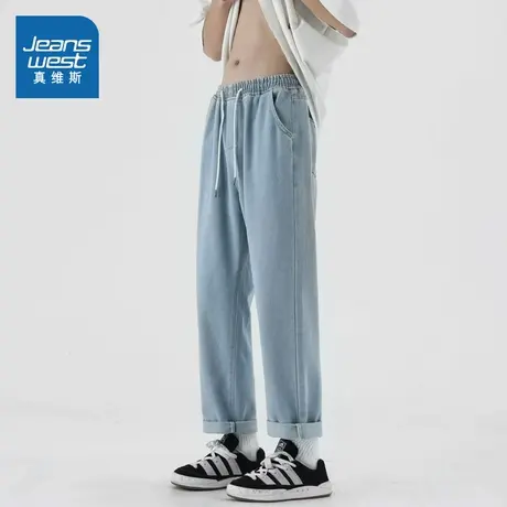 LR真维斯男装牛仔裤2025春季新款潮流美式设计感直筒休闲牛仔长裤商品大图