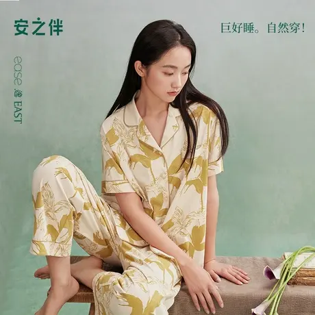 安之伴【巨凉感】睡衣女夏季2025新款纯棉短袖长裤套装夏天家居服商品大图