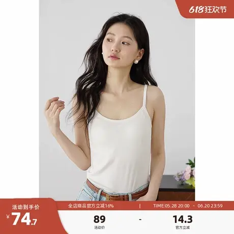 嘉茱莉打底背心女2025夏季新款带胸垫美背文胸一体式内衣内搭吊带图片