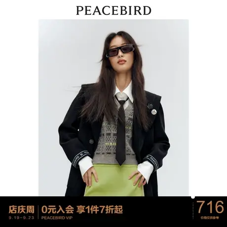 太平鸟时尚冬季新款海军风呢大衣A1AAC4375图片