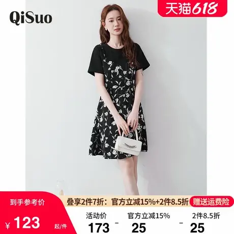 绮娑夏装新款遮肉显瘦大码胖MM百搭短袖针织拼接假两件碎花连衣裙商品大图