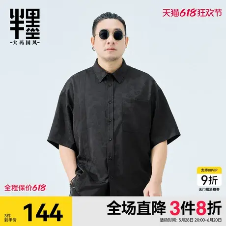 海一家简约日常长裤2025春季新款商务休闲青年男士休闲裤商品大图