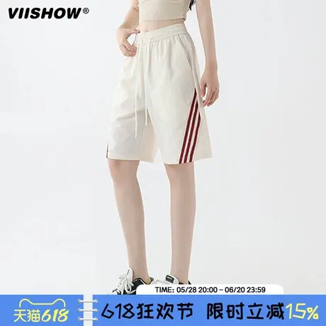 VIISHOW速干短裤男士夏季美式薄款冰丝篮球运动五分裤凉感沙滩裤商品大图