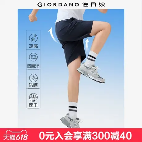 佐丹奴冰氧凉感休闲裤男新款黑科技速干松紧腰薄款短裤男01105309图片