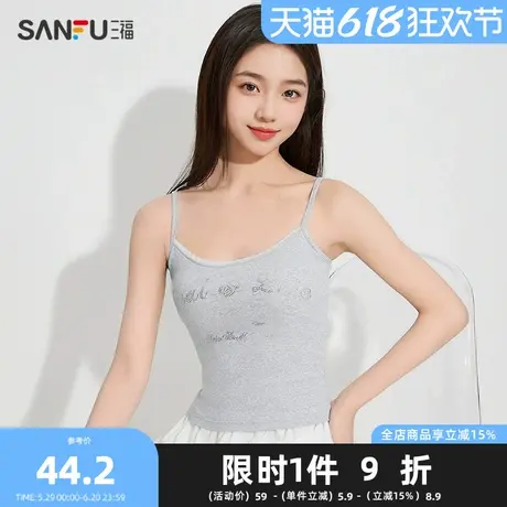 三福女夏季烫钻蕾丝花边吊带 芭蕾少女风可外穿带杯背心497943商品大图