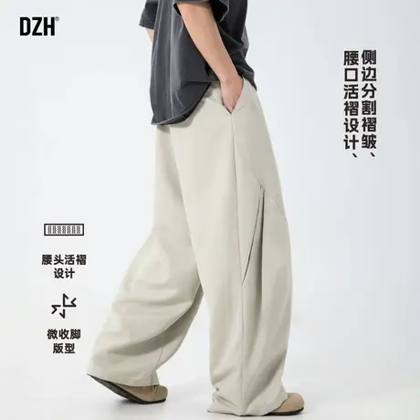 弯刀裤男款2025新款男士休闲裤打褶宽松裤垂感裤子高级感休闲西裤商品大图