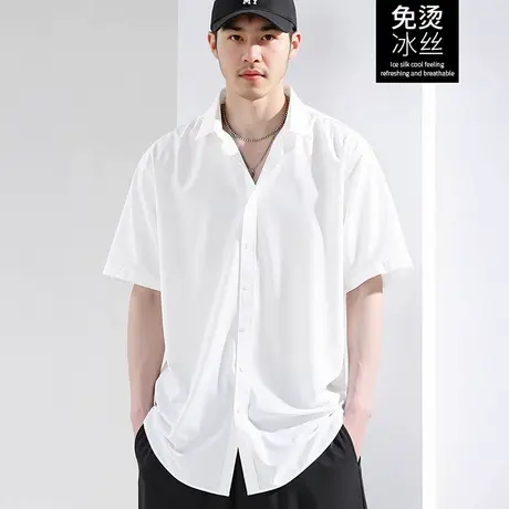 冰丝短袖衬衫男士凉感2025夏季加肥加大码休闲衬衣垂感宽松上衣潮商品大图