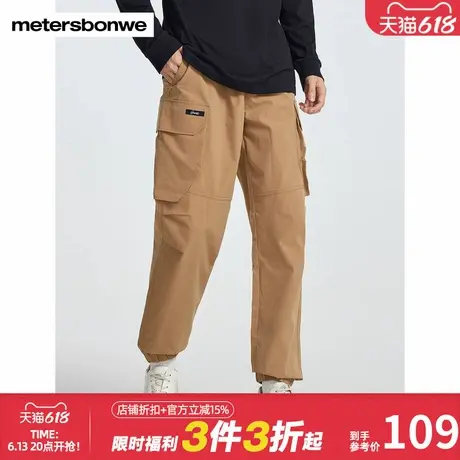 美特斯邦威学院风立体袋束脚长裤男士秋冬新款百搭休闲宽松工装裤商品大图
