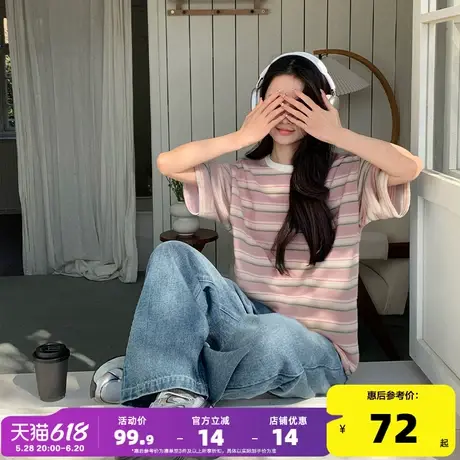 yoe粉色条纹短袖t恤女上衣小狗刺绣设计感夏季新款宽松女装圆领正商品大图
