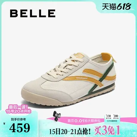 百丽女鞋子复古薄底德训鞋2025夏新款帆布鞋运动休闲鞋D8H1DBM5商品大图