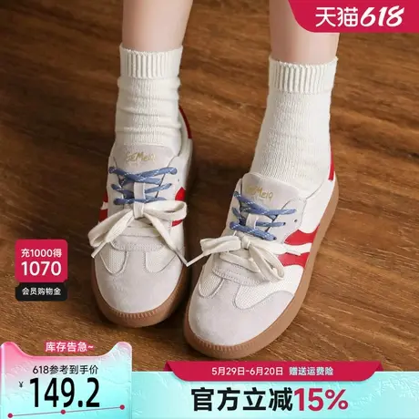 戈美其真皮简约德训鞋女2025春季新款百搭休闲板鞋透气撞色小白鞋商品大图