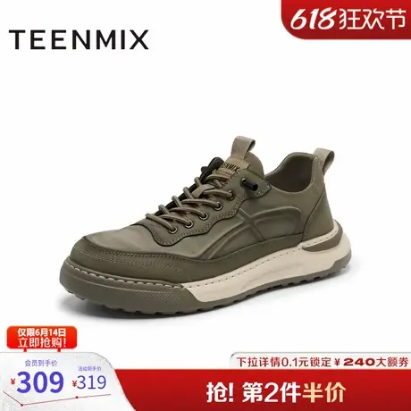 天美意男鞋正品商场同款通勤时尚休闲男工装鞋2025春新款3TN01AM5图片