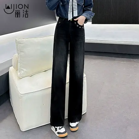 复古阔腿牛仔裤女2025新款爆款春季小个子窄版春秋黑色直筒拖地裤图片