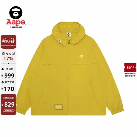 Aape旗舰店男装春夏小标徽章简约休闲宽松夹克外套7716XXO商品大图