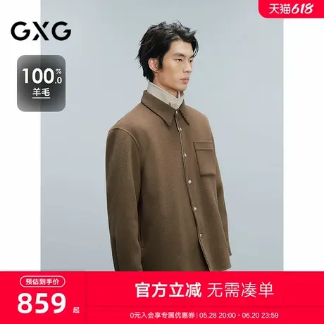 GXG男装 商场同款深卡其全羊毛通勤短款大衣 24冬新品G24X064037商品大图