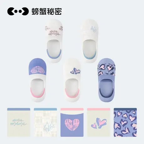 螃蟹秘密船袜女单鞋袜子隐形浅口短袜女防滑不掉跟薄款吸汗防臭夏商品大图