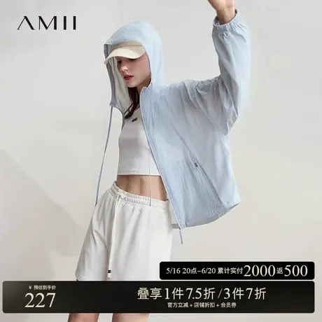 AMII【韩版休闲防晒衣】25春夏韩版休闲简约舒适连帽外套防晒衣女商品大图