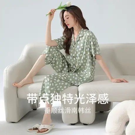 秋鹿【断码清仓】丝绸睡衣女款夏款简约圆点短袖八分裤冰丝家居服图片