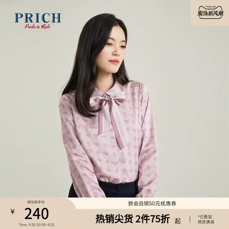 PRICH上衣气质百搭高质感职业设计感通勤系带领衬衫女商品大图