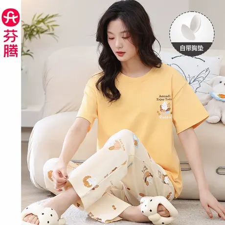 芬腾服饰带胸垫睡衣女士夏季薄款纯棉短袖宽松韩版休闲家居服套装商品大图