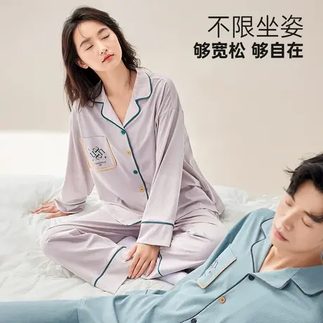 安之伴纯棉情侣睡衣秋季新款男女款简约可外穿长袖长裤家居服套装商品大图