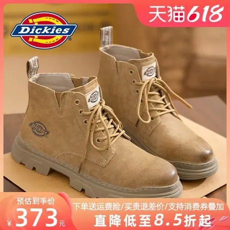 Dickies马丁靴男款2025新款男鞋夏季男靴工装靴男士英伦高帮靴子商品大图