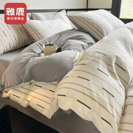 雅鹿全棉100被套单件2024新款纯棉150x200x230被罩单双人宿舍被单图片