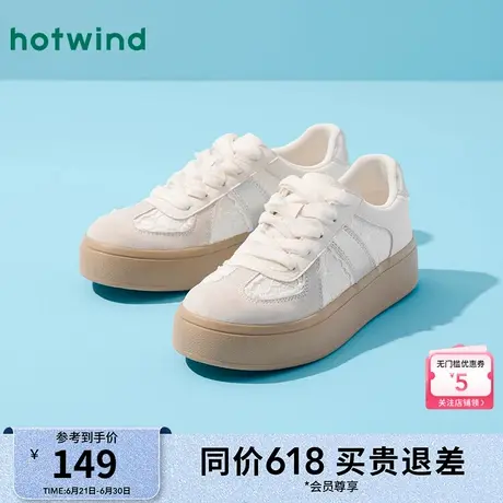 热风厚底德训鞋女款25春新款经典百搭小白鞋蕾丝拼接休闲鞋图片