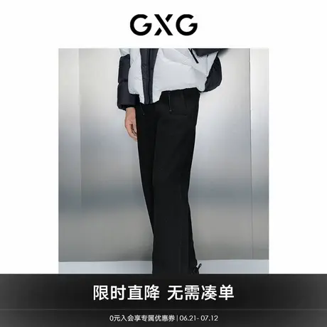 GXG男装 商场同款黑色宽松直筒针织长裤 23年冬季新品GEX10226514图片