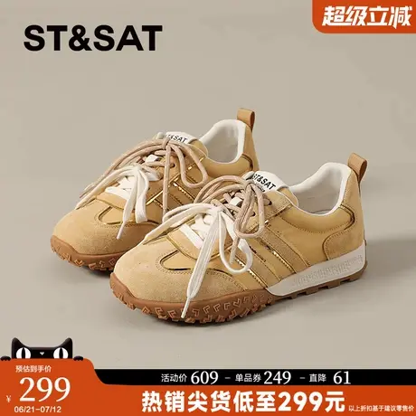 星期六复古德训鞋女2025新款夏薄款透气芭蕾阿甘鞋黄色休闲运动鞋商品大图