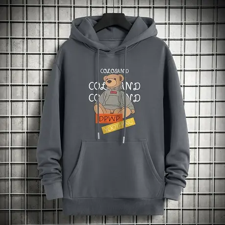 小熊连帽卫衣男秋冬加绒加厚灰色外套宽松潮流长袖带帽衫休闲百搭商品大图